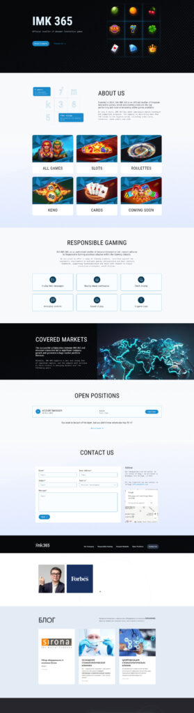 IMK 365 casino games showcase website screenshot